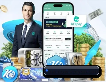 开云体育 APP 深度功能（kaiyun）