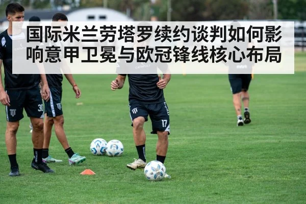 soccer team training session